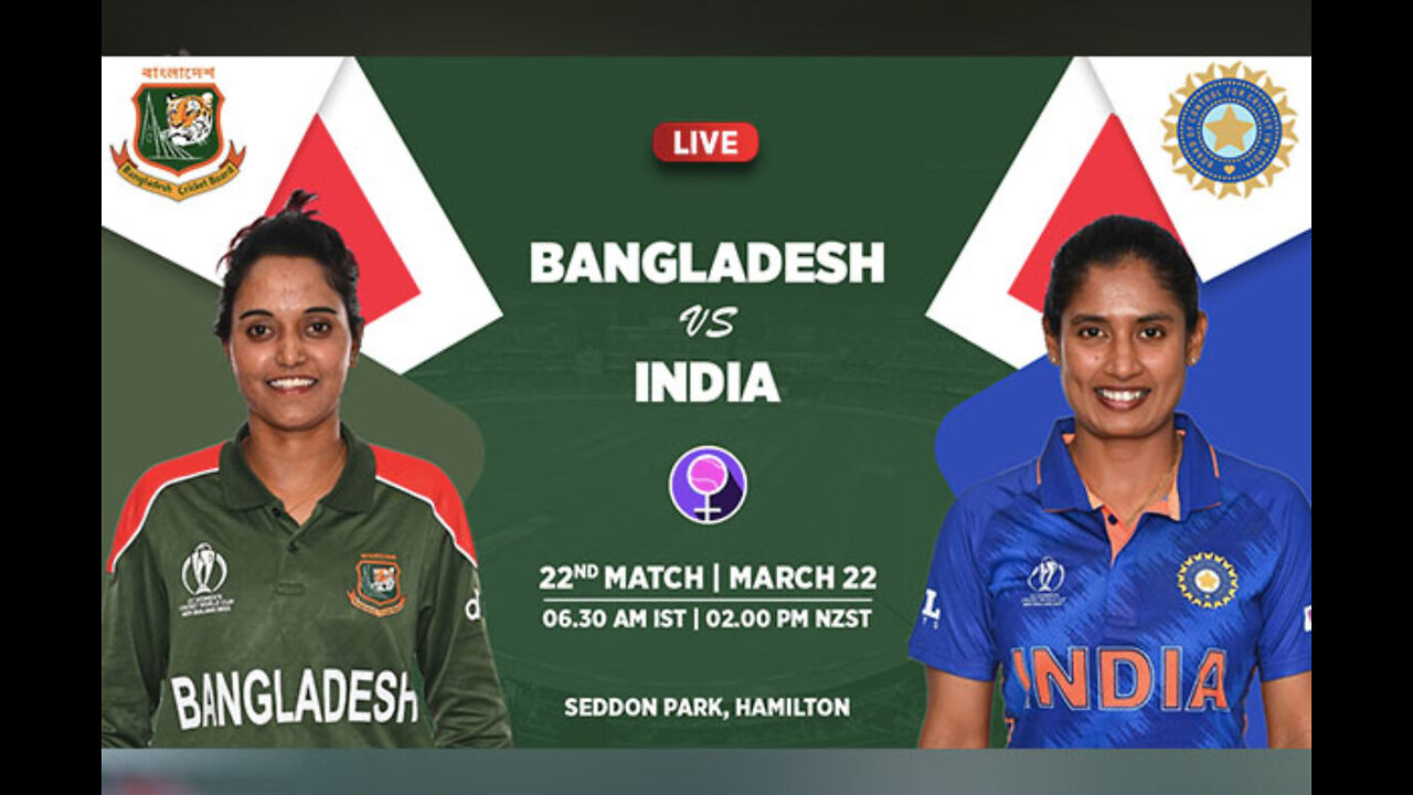 Bangladesh VS India Crantry Game 🇧🇩vs🇮🇳