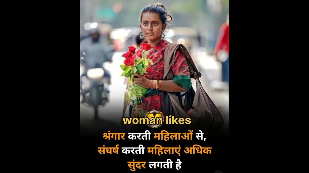 #motivation for the #womanpower of the #business to #trending #shortvideo on #bestplayer of #woman