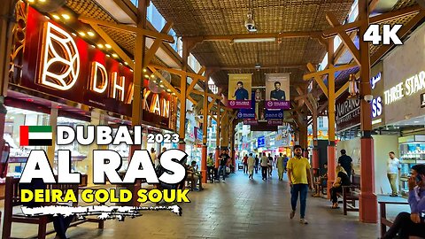 🇦🇪Dubai Al Ras, Dubai Deira Gold Souk - Walking Tour 4K