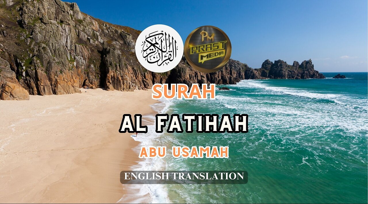 Recitation Al Quran surah Al Fatihah 1-7 || English translation || Qori Ustadz Abu Usamah