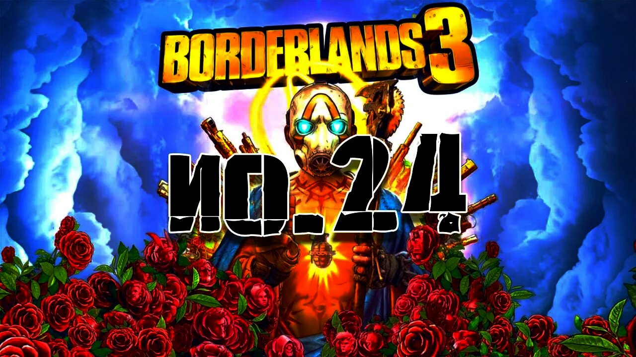Zagrajmy w borderlands 3 - #24 - spodkanie z clay'em