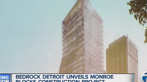 Bedrock Detroit unveils Monroe Blocks project