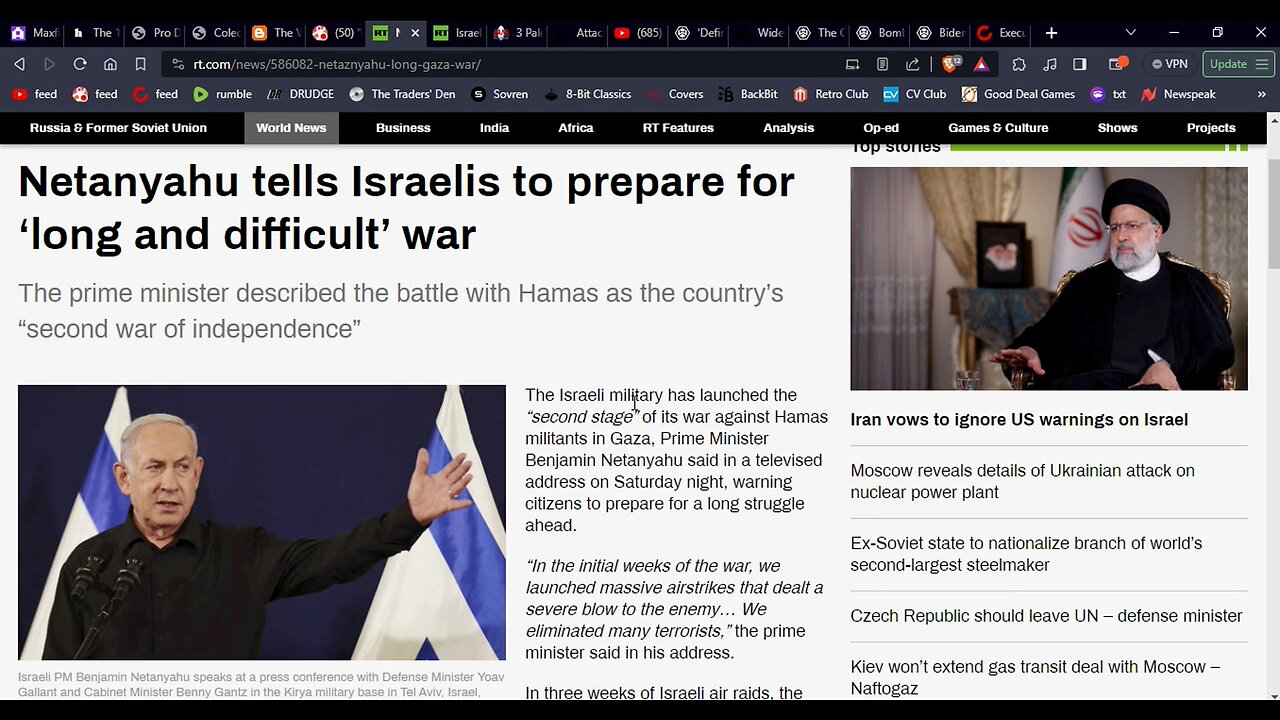 The Least of the Flock Enters Phase II of its Terror Against Gaza