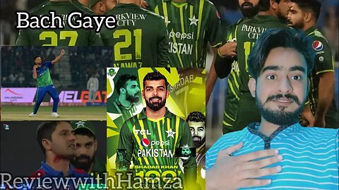 Review with Hamza | Episode 16 | Akhir Pakistan Jeet gaya | NZ Squad