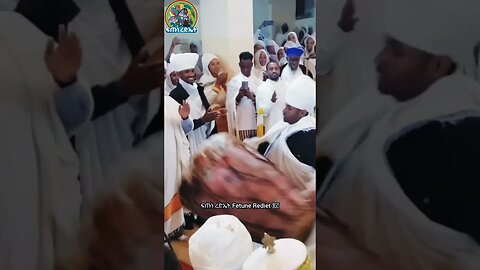 ተወከፍ ጸሎተነ ውስተ ኑኀ ሰማይ ሚካኤል ሊቀ መላእክት