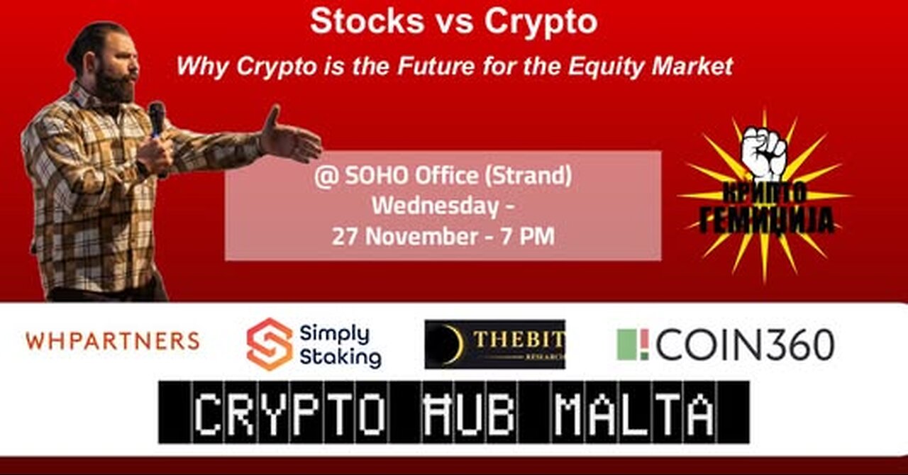 Напреден курс 125. Биткоин VS Акции - Презентација во Crypto Hub Malta 11.2024