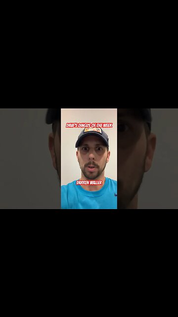 Darren Waller is a BUST! Dave’s Dingus of the week! #nfl #fantasyfootball #like #subscribe