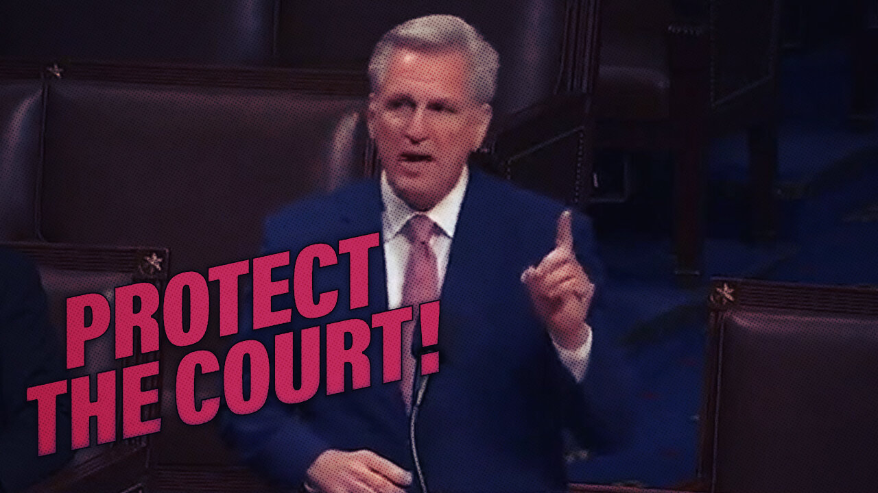 HIGHLIGHTS - Senate Ignores Protection For Supreme Court