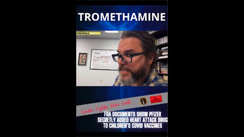 TROMETHAMINE