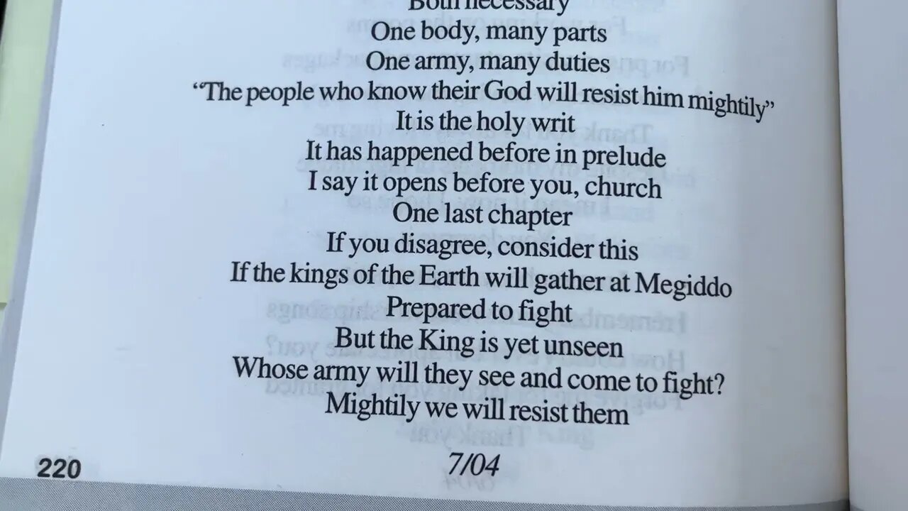 The People Who Know Their God (poem)