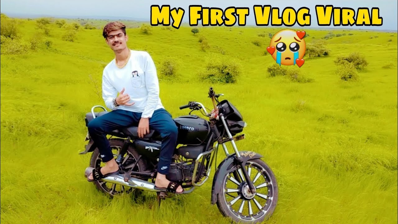 My First Vlog