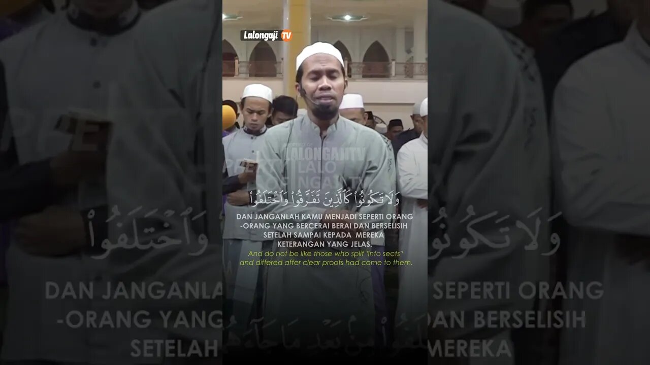 Menyeru Kebajikan dan Mencegah kemungkaran | QS. Ali Imran 104-106 | UST. H. AHMAD MUNAWIR