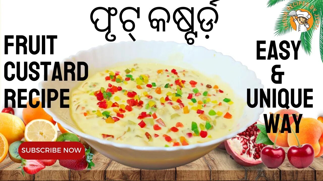 fruit custard recipe l fruit custard l fruit custard kaise banate Hain l custard recipe in odia