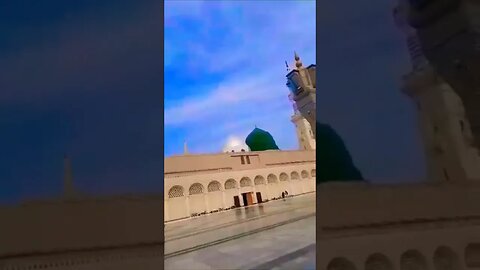 عید میلاد النبی 2023 #new #trending #naat #islam #youtubeshorts #madina #tiktok#youtube #shortvideo