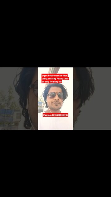 Oman job | Packing Helper Job OMAn #shorts #fcenterprise #dubaijob #omanjob