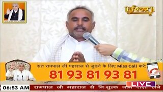 Ishwar TV 10-10-2022 || Episode: 1815 || Sant Rampal Ji Maharaj Live Satsang