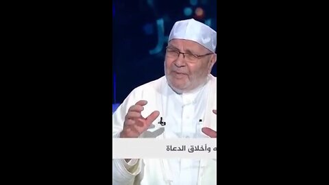 عظمة الخالق سبحانه وتعالى، الدكتور محمد راتب النابلسي