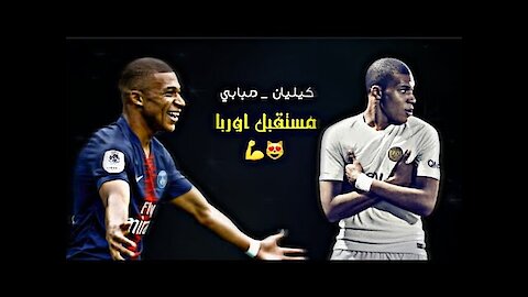 The magic of kylian mbappe 2020