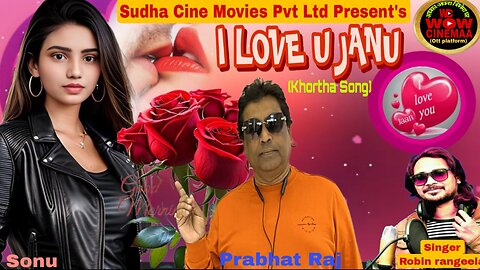 I LOVE YOU JANU ( khortha song)