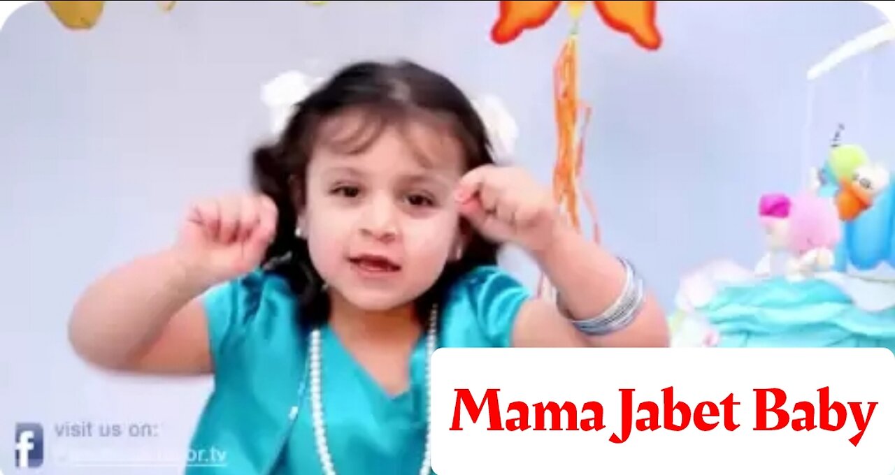 Mama Jabet Baby | ماما جلبت بيبي | Arabic Kids Song #TrueDeenIslam