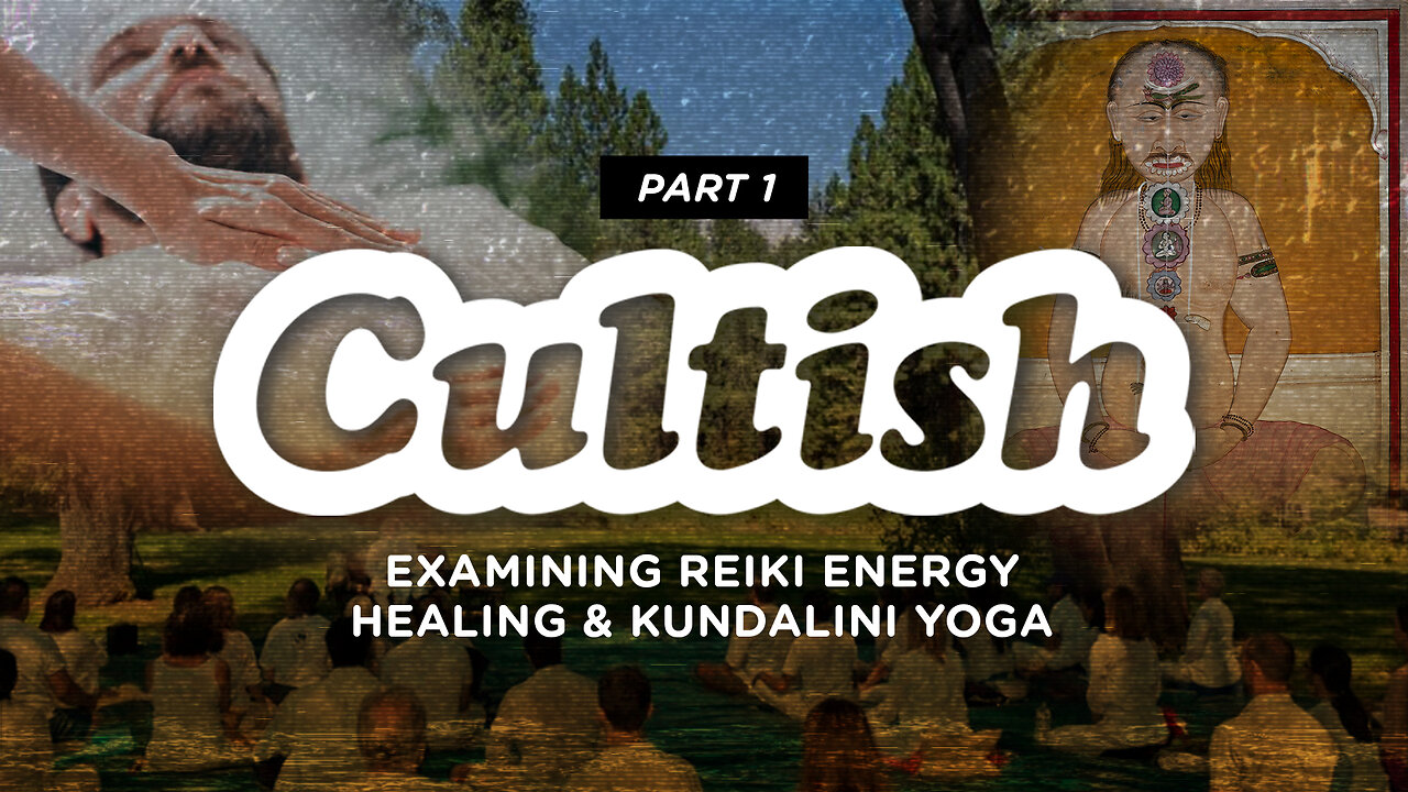 #180 - Examining Reiki Energy Healing & Kundalini Yoga Pt. 1