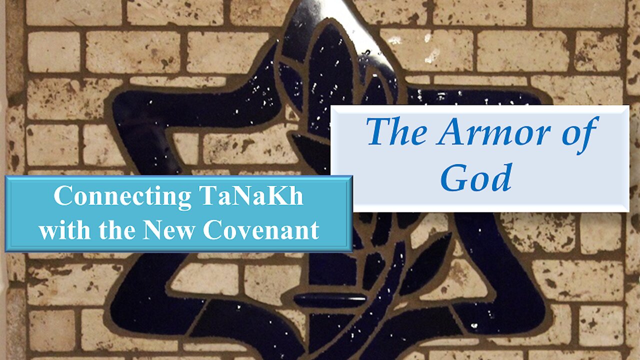 The Armor of God. Connecting the new with the old....old with the new.