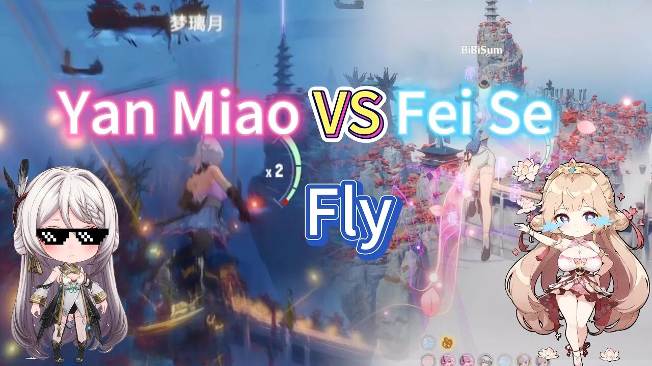 A0Yan Miao VS A0&A5 Fei Se Fly Tower of Fantasy