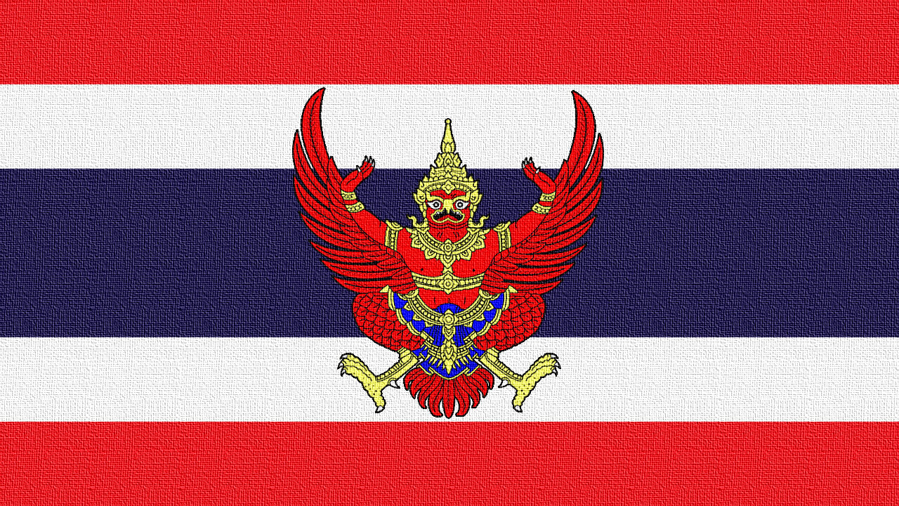 Thailand National Anthem (Vocal) Phleng Chat Thai