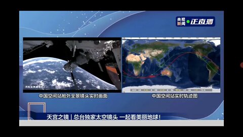 Half round Half flat