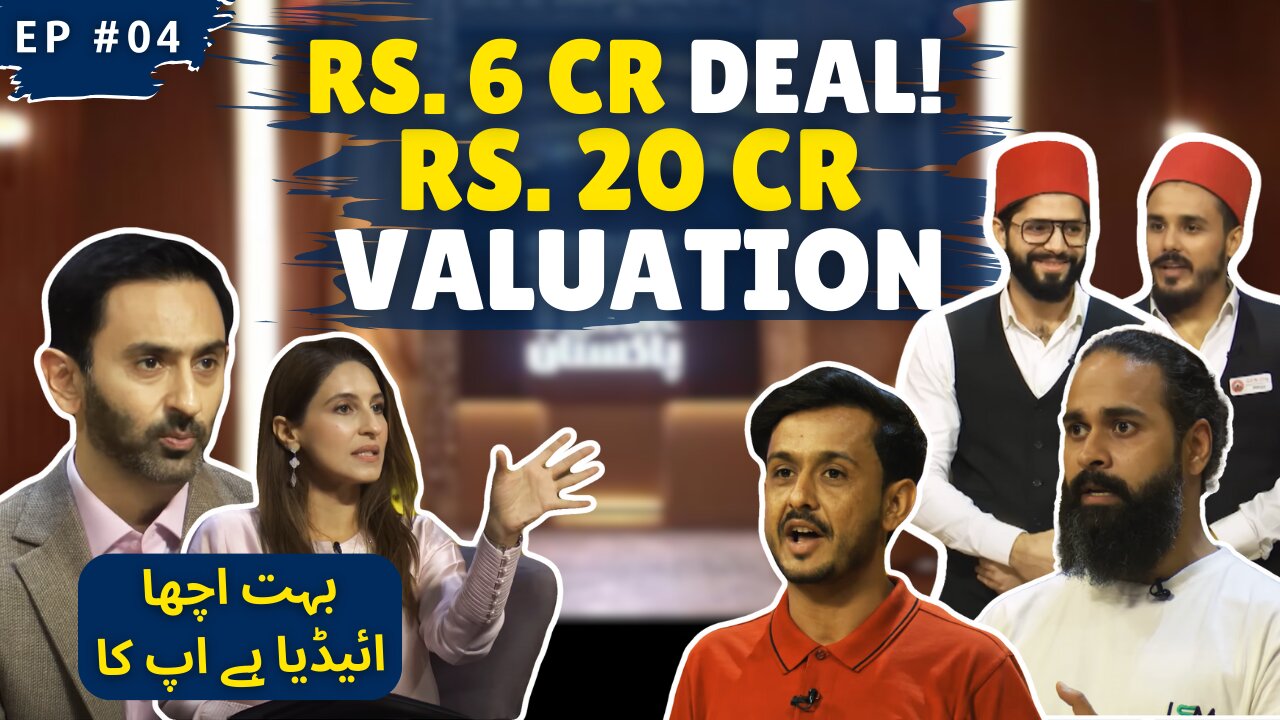 Shark Tank Pakistan | Episode 4 | Rs 6 Crore Deal | Review