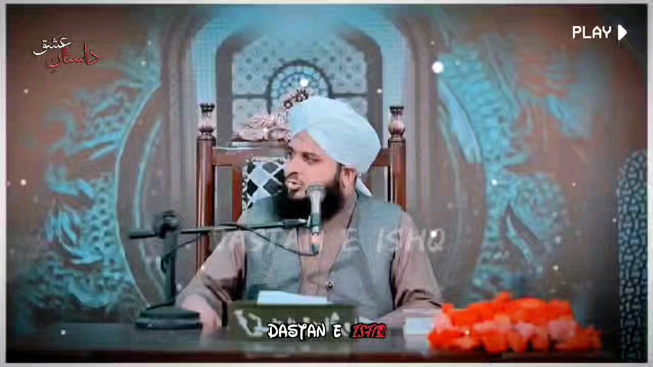 peer Ajmal Raza Qadri ka new bayan new videos dj