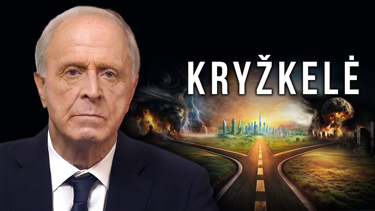 KRYŽKELĖ