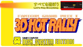 Let's Play Everything: Famicom Grand Prix 2