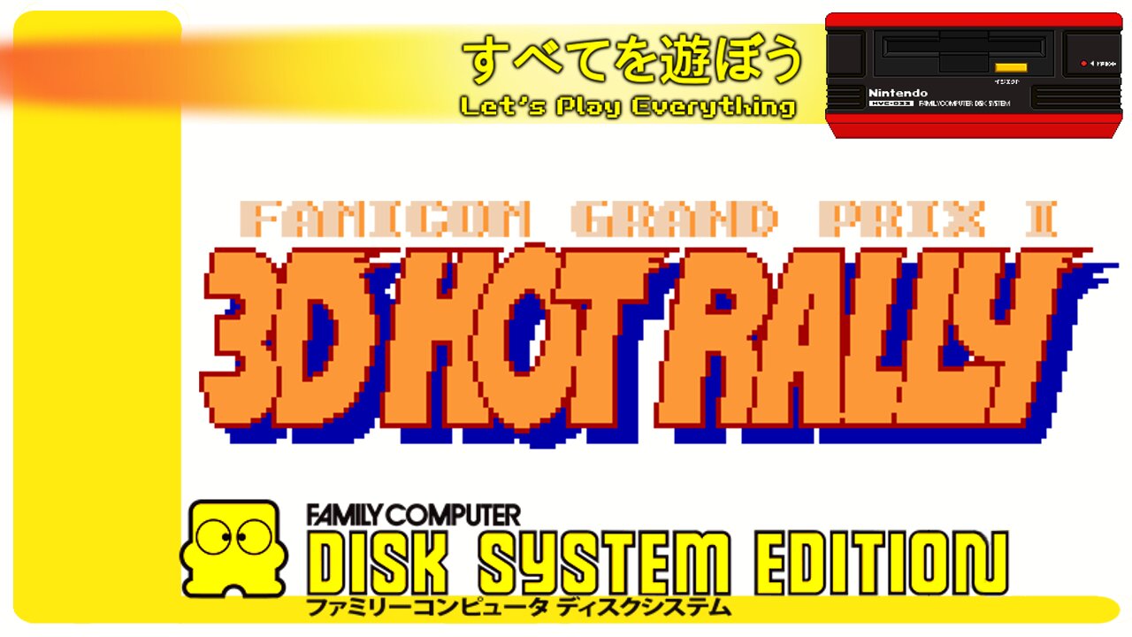 Let's Play Everything: Famicom Grand Prix 2