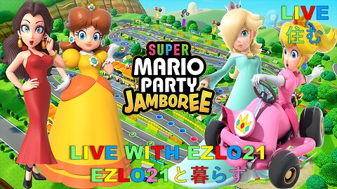 Super Mario Party Jamboree #14 | Live With EZLO21