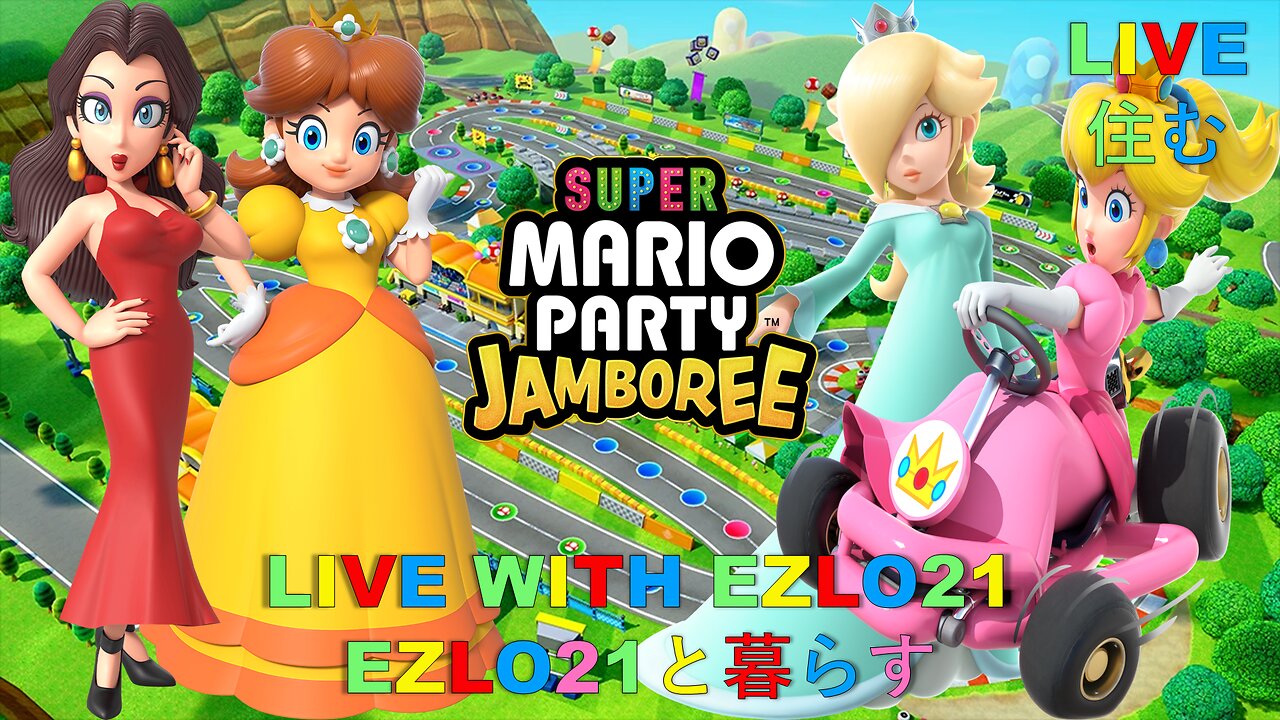 Super Mario Party Jamboree #14 | Live With EZLO21