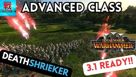 Deathshrieker - Advanced Class (Chaos Dwarfs)