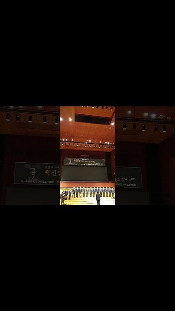 #YouRaiseMeUp#GeneralPaikSunYup#MemorialConcert