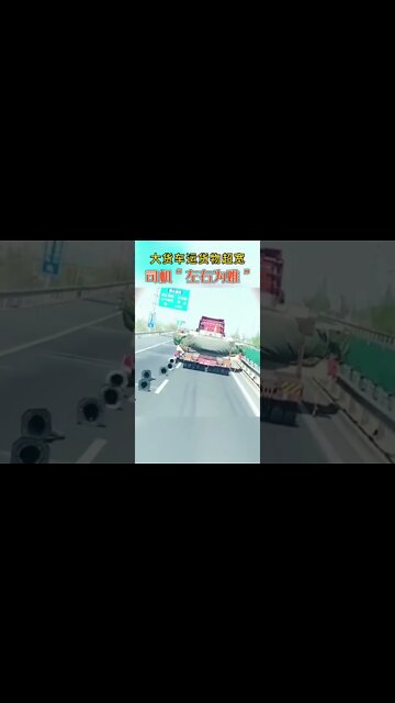 Both sides are wrong #stupiddriver