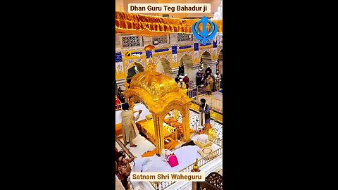 Dhan Dhan Shri Guru Granth Sahib Ji