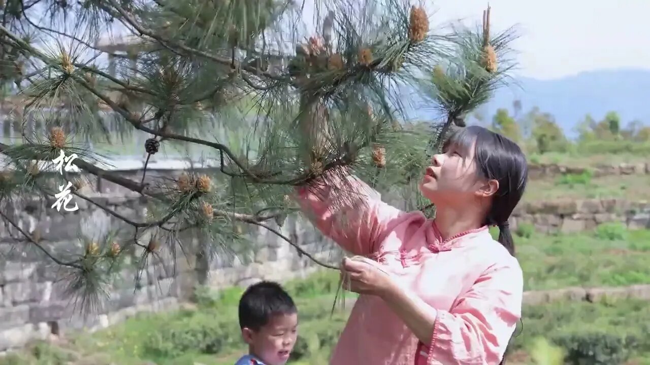 Pine Pollen for Cake