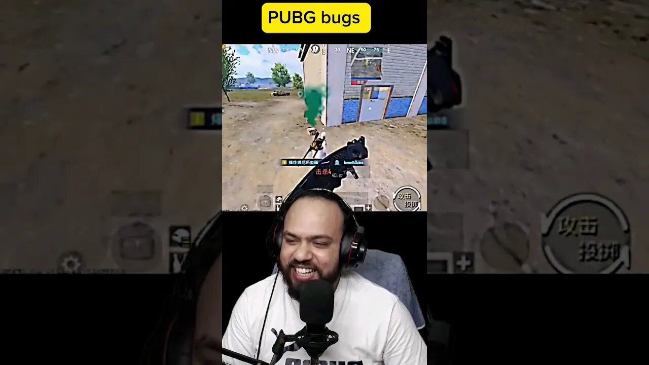 PUBG Funny Bug😂😁😂 #shorts #short