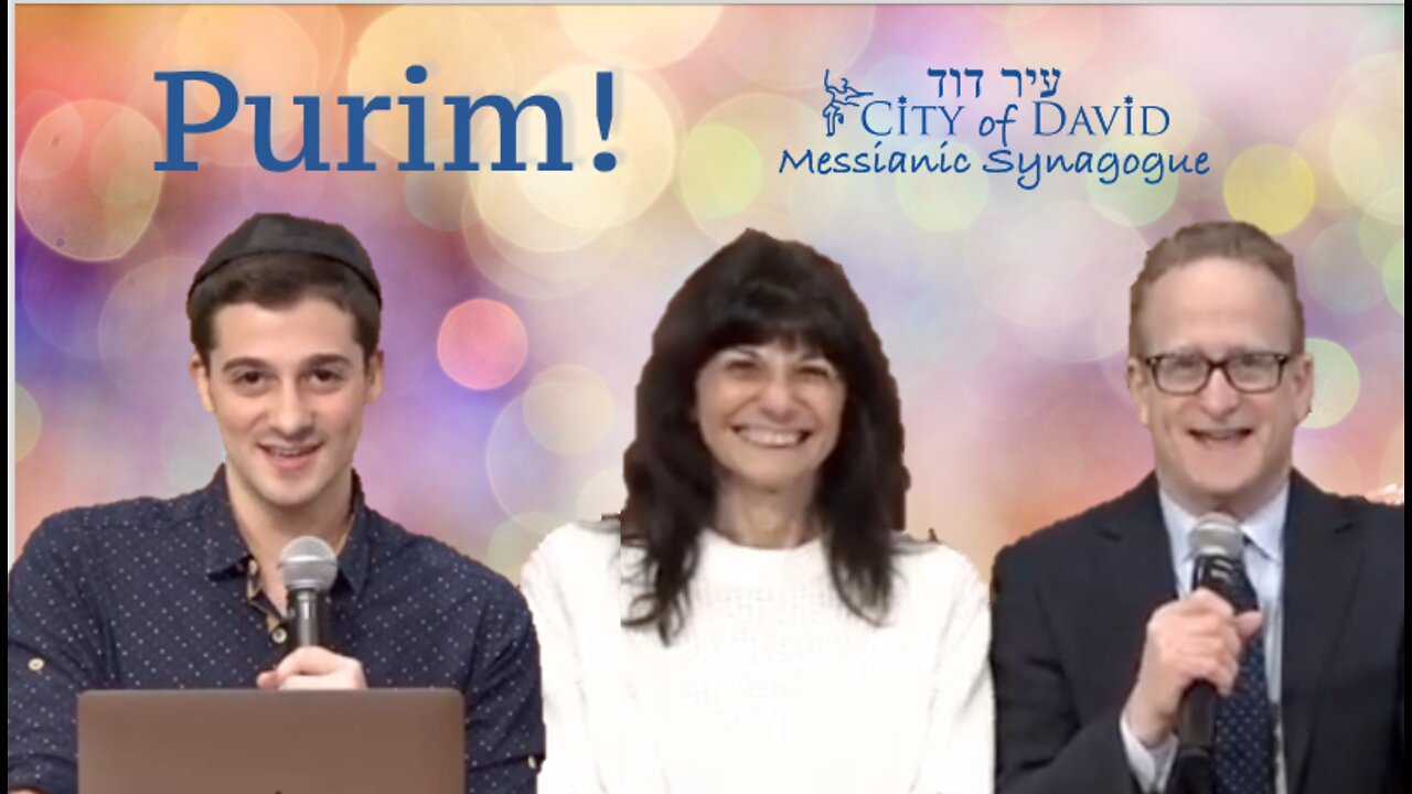 Purim!