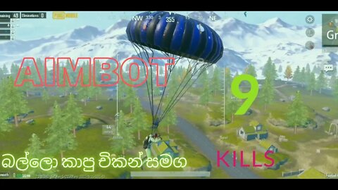 9 kills 😮 pubg livik.chicken dinner gameplay 😍😍