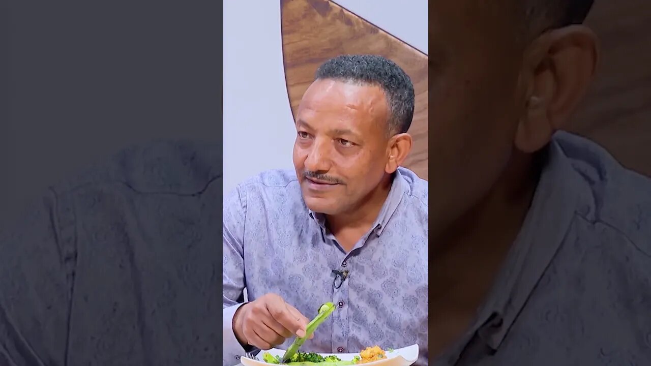 #ምርጡ ገበታ #ebstv #ኢቢኤስ #Mirtu_Gebeta #shorts #viral