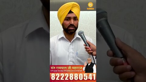 नशे की लत ने मरने को मजबूर किया। Harjindar Das, Patiala (Punjab)