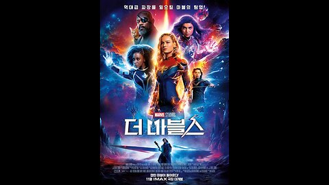 Captain Marvel return 😏😍
