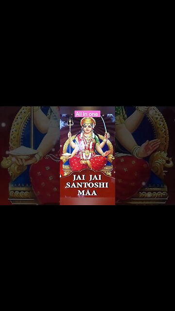 करती हूं तुम्हारा व्रत मैं स्वीकार करो मां #devigeet #trending #viral #bhaktistatus#allinonerajkapur