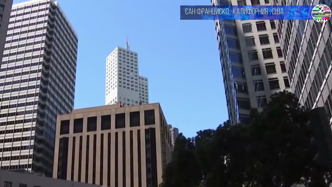 Власти неспособны обеспечить безопасность чиновником в Сан Франциско