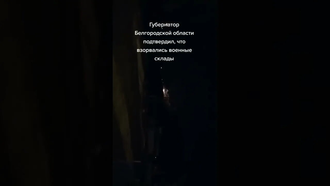 В Украине Взрывают Военные Скалады #россия #украина #мировыеновости #политикасегодня